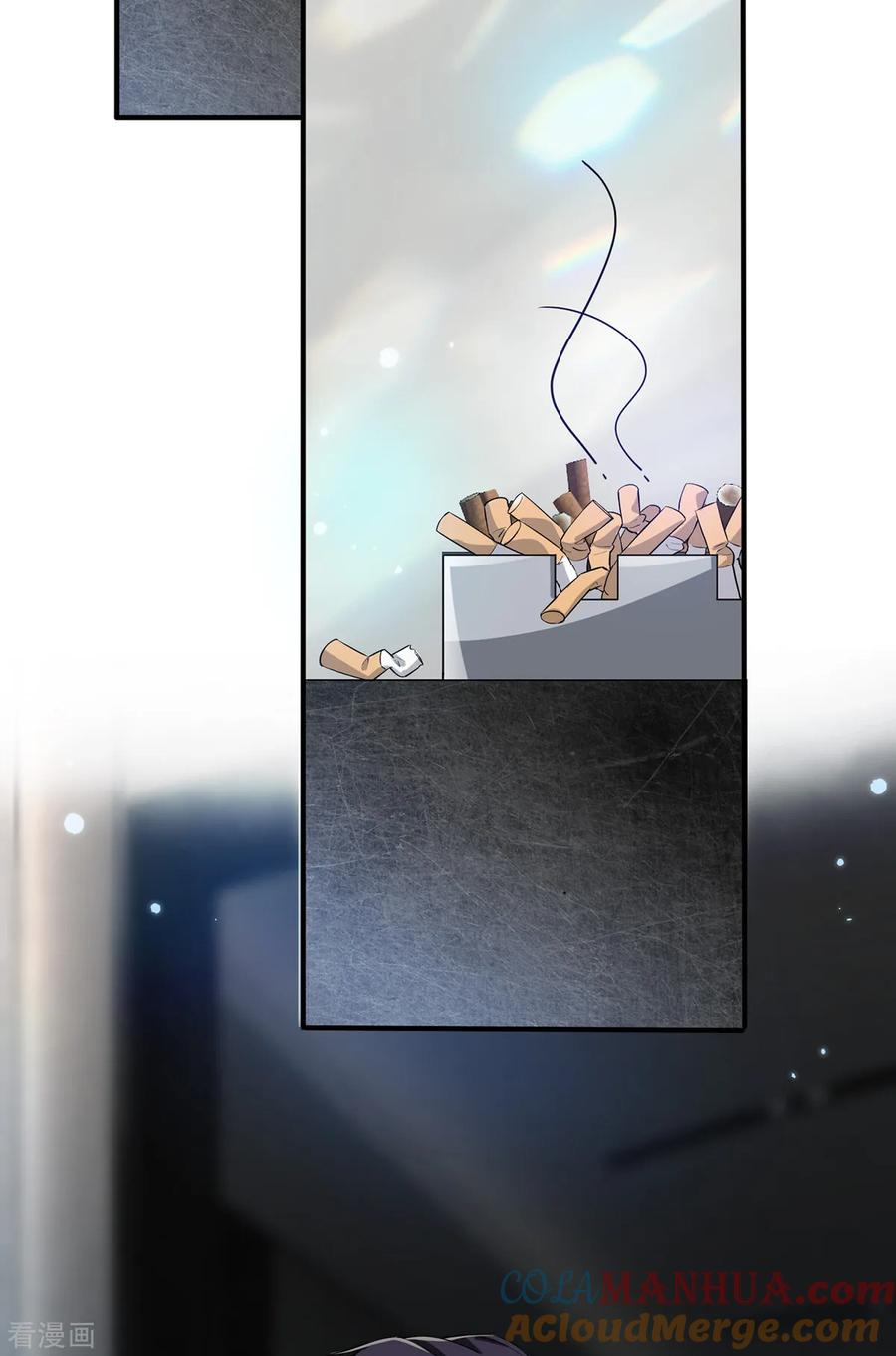 纯情陆少 - 第212话 揭露真相 - 第35张图