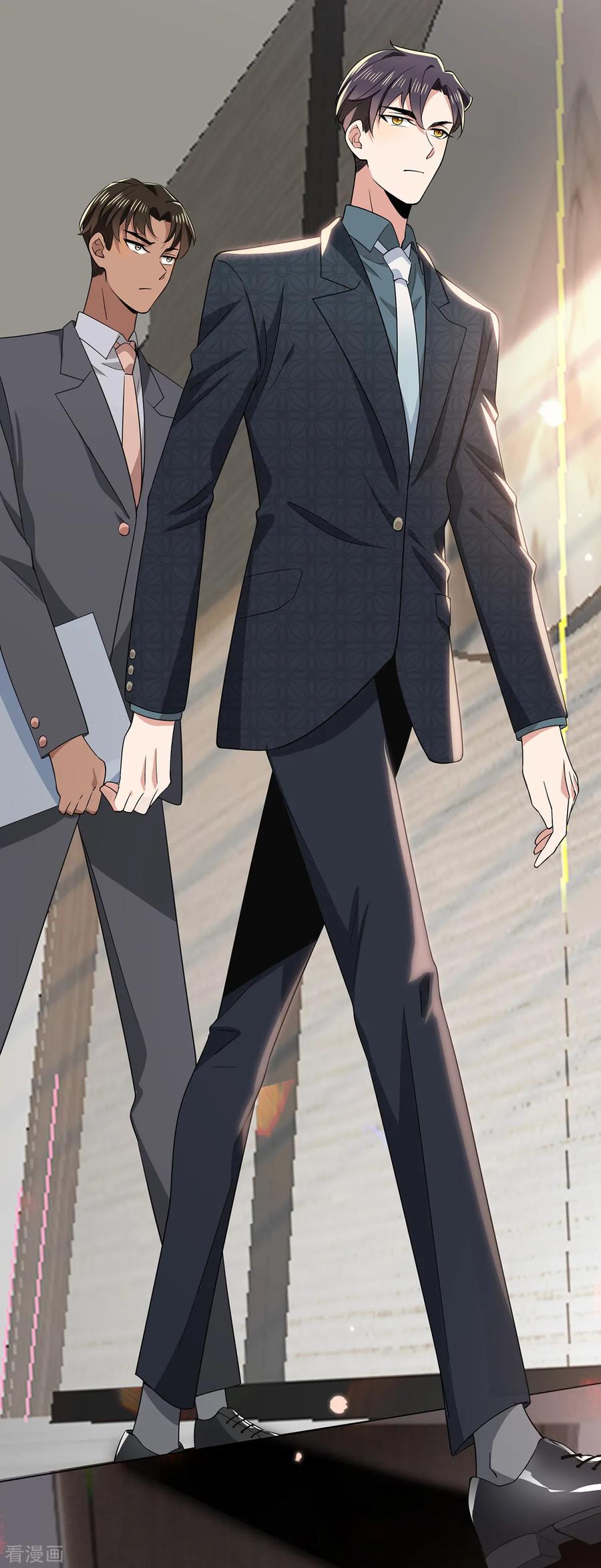 纯情陆少 - 第212话 揭露真相 - 第6张图