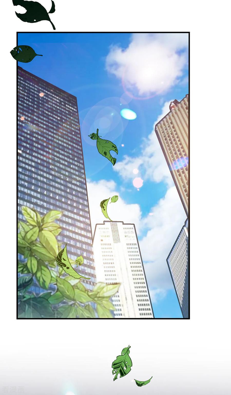 纯情陆少 - 第213话 都别想好过！ - 第18张图