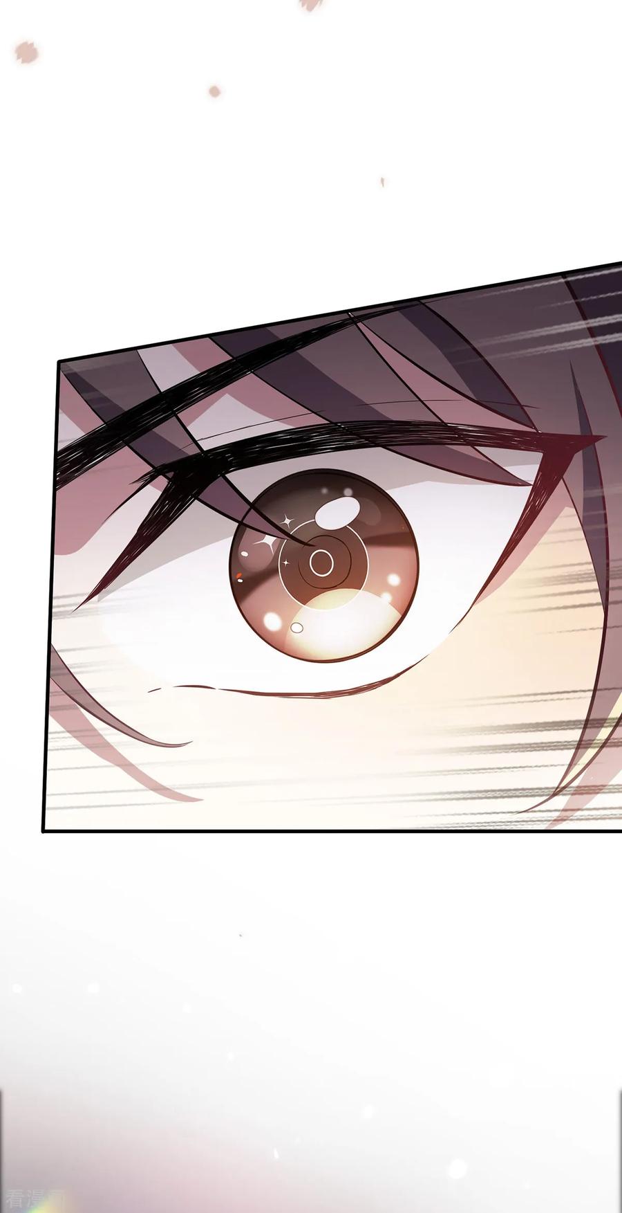 纯情陆少 - 第214话 各自算计 - 第15张图