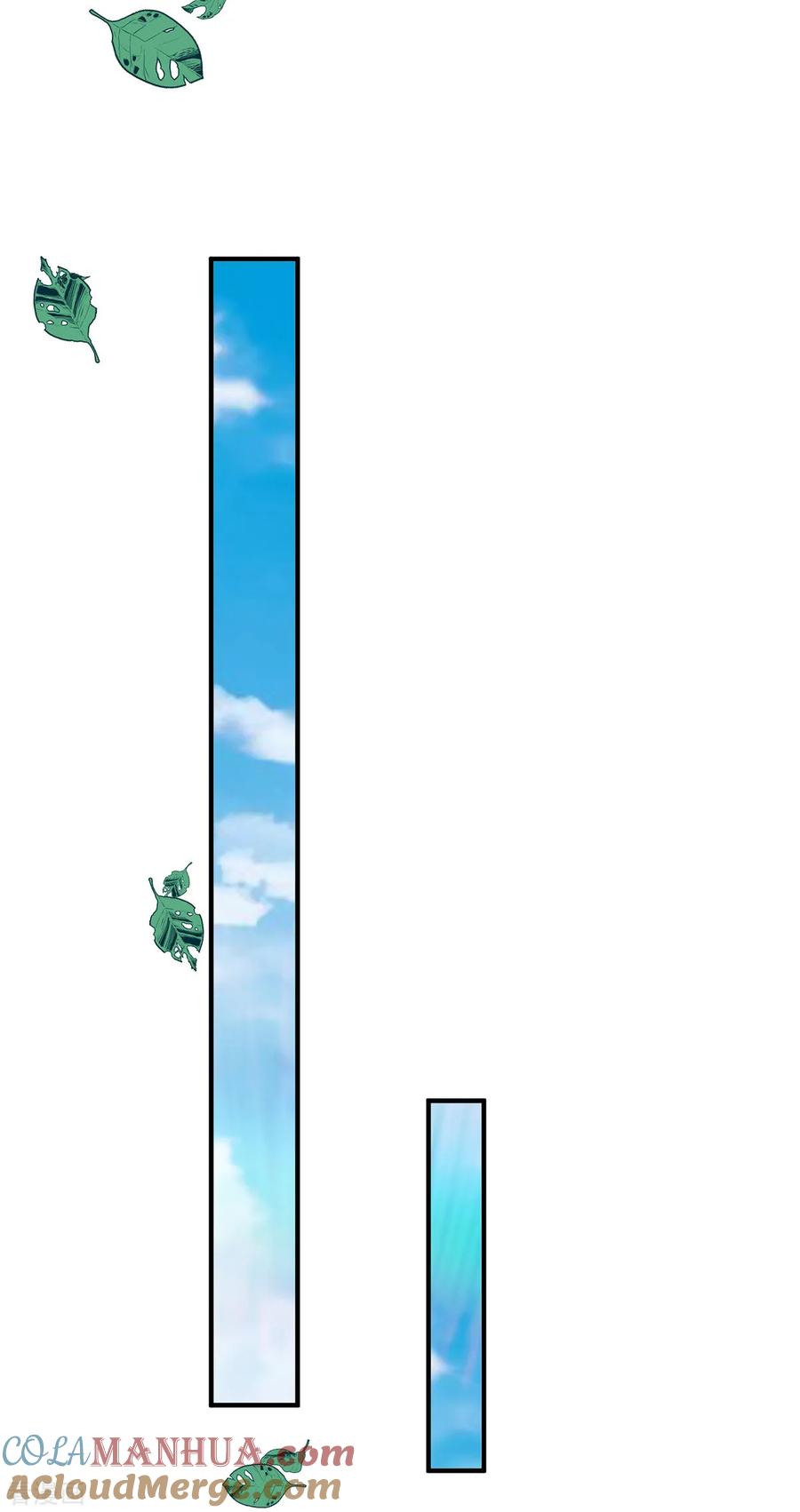 纯情陆少 - 第214话 各自算计 - 第7张图