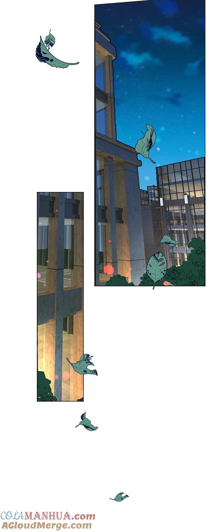 纯情陆少 - 第215话 不择手段 - 第7张图