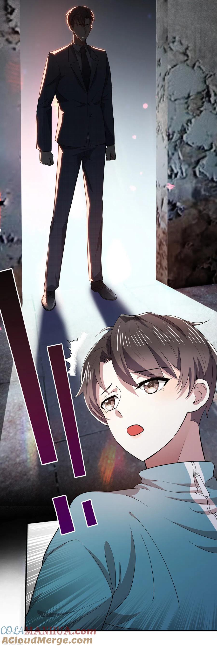 纯情陆少 - 第215话 不择手段 - 第25张图