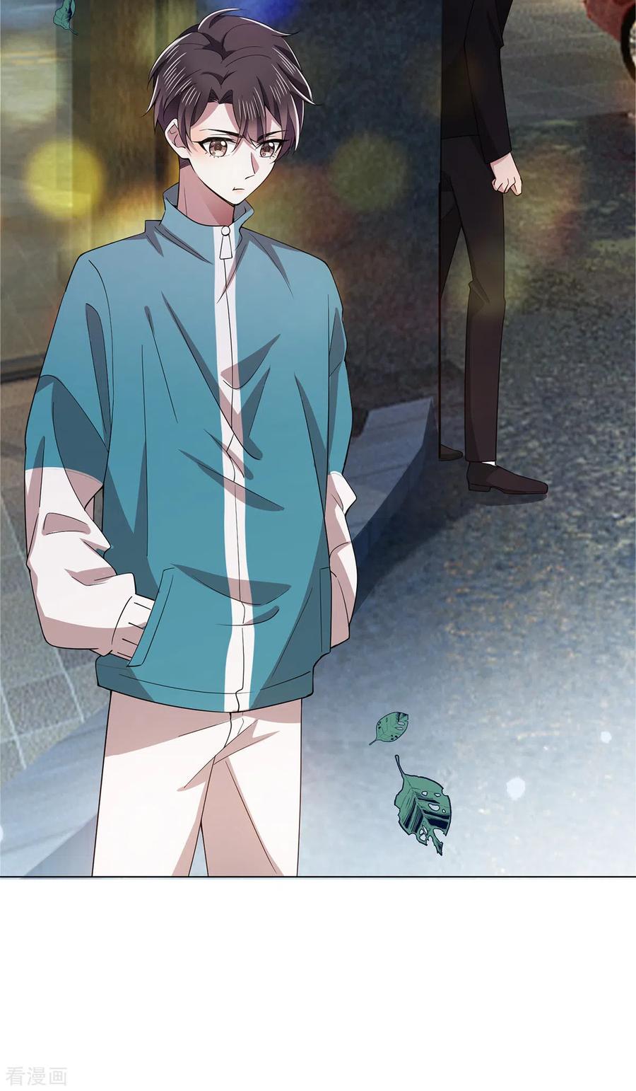 纯情陆少 - 第215话 不择手段 - 第4张图