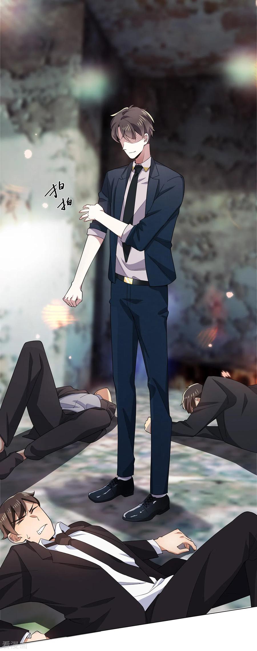 纯情陆少 - 第216话 英雄救美 - 第12张图