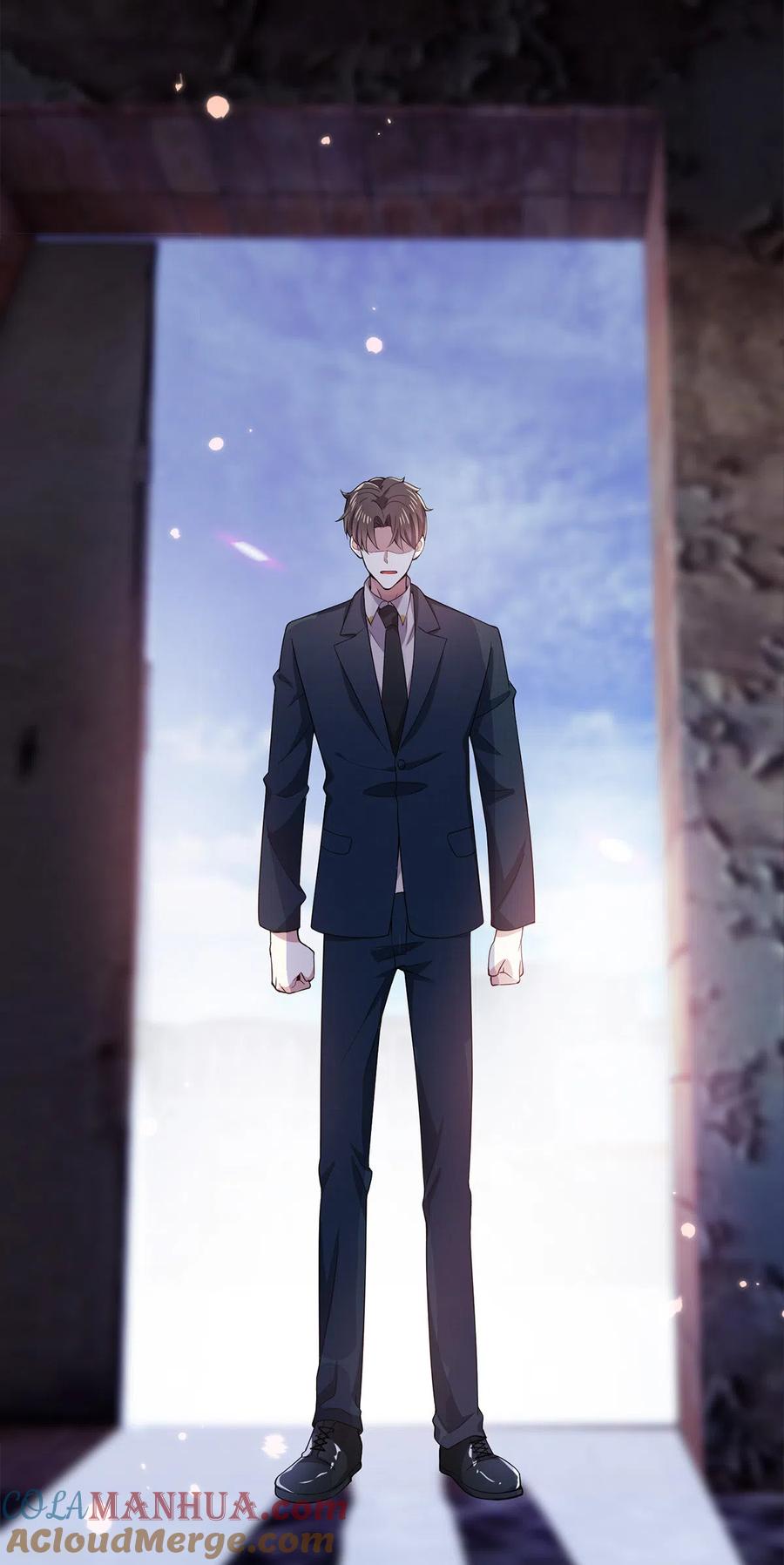 纯情陆少 - 第216话 英雄救美 - 第3张图