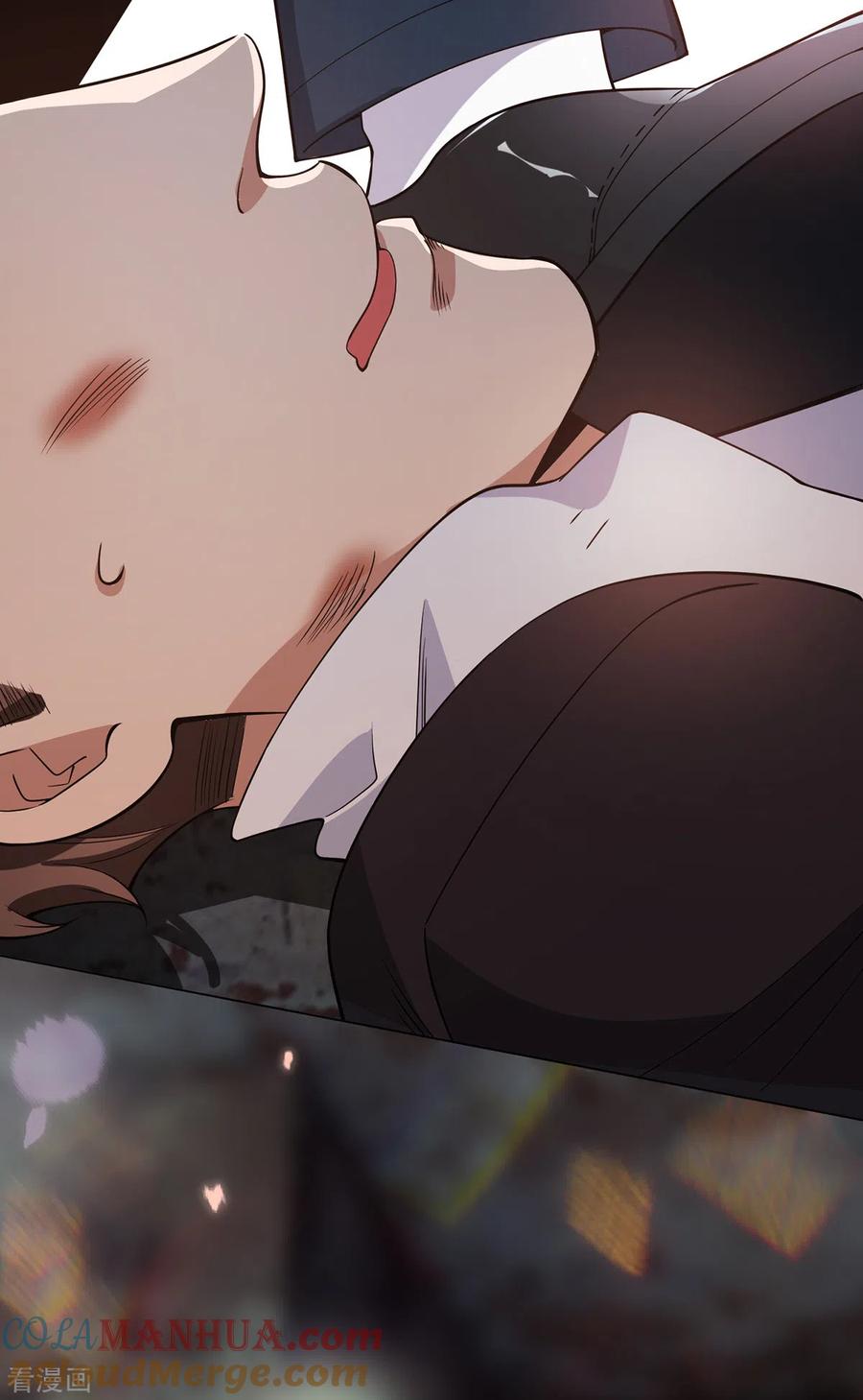 纯情陆少 - 第216话 英雄救美 - 第15张图