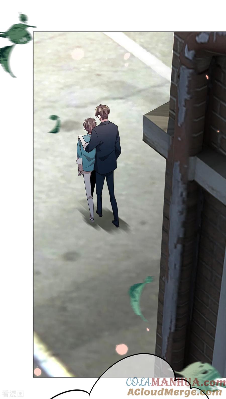 纯情陆少 - 第216话 英雄救美 - 第35张图