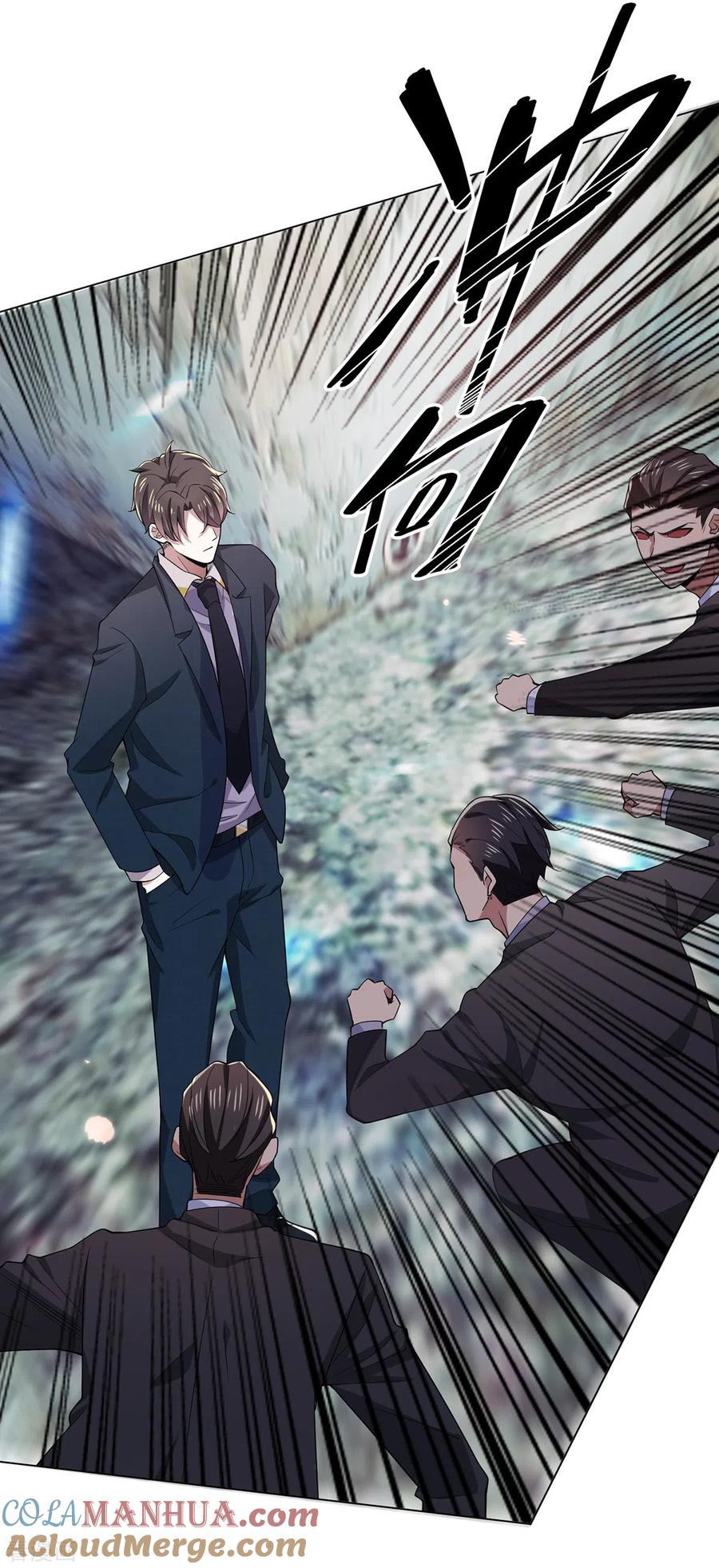 纯情陆少 - 第216话 英雄救美 - 第7张图