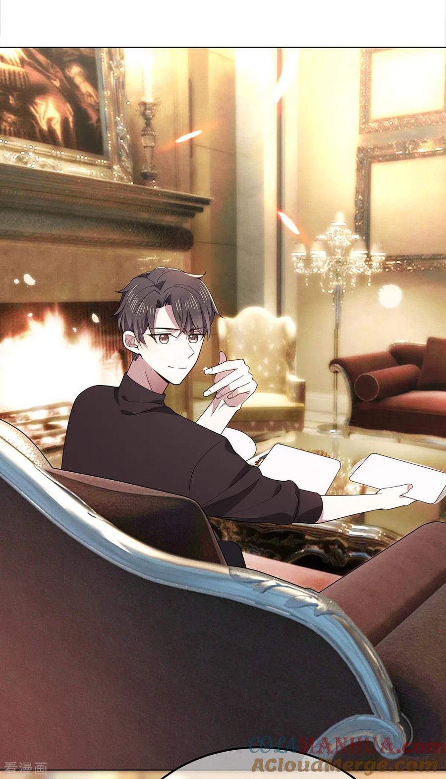 纯情陆少 - 第217话 有哥哥真好 - 第7张图