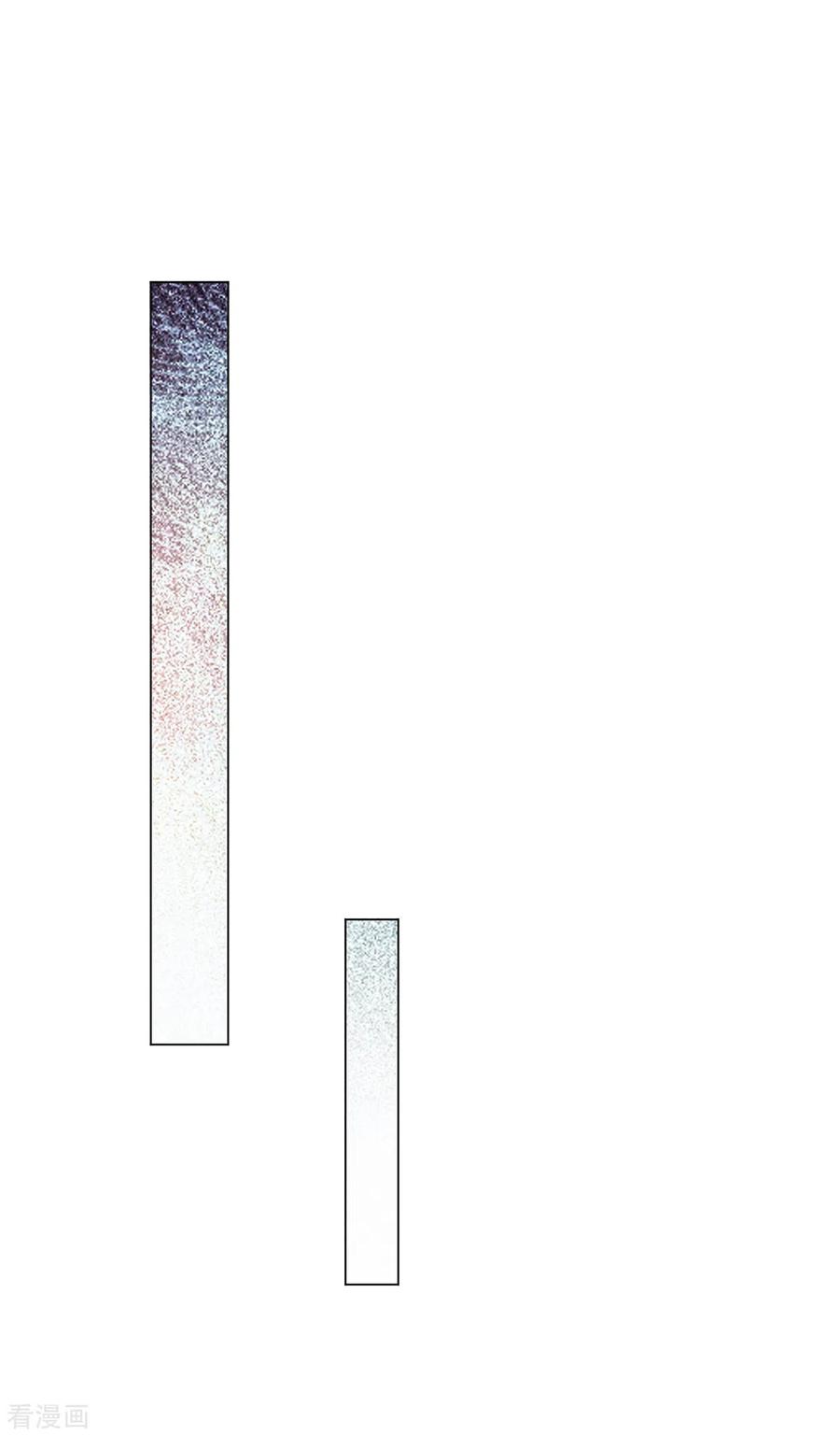 纯情陆少 - 第218话 放鸽子 - 第14张图