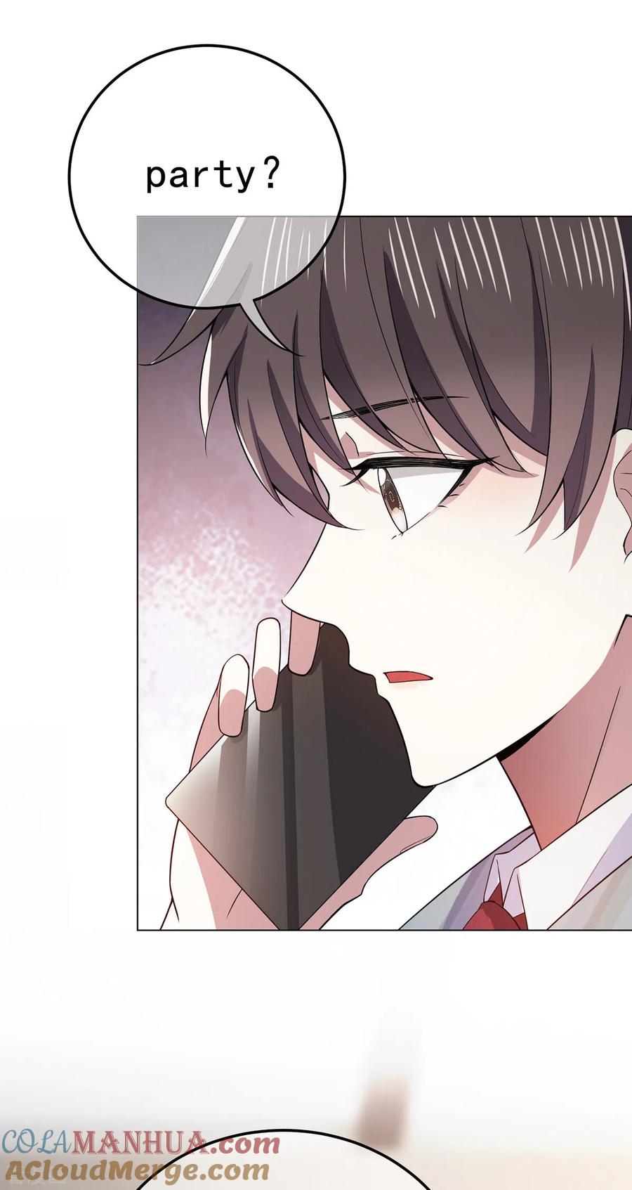 纯情陆少 - 第218话 放鸽子 - 第29张图