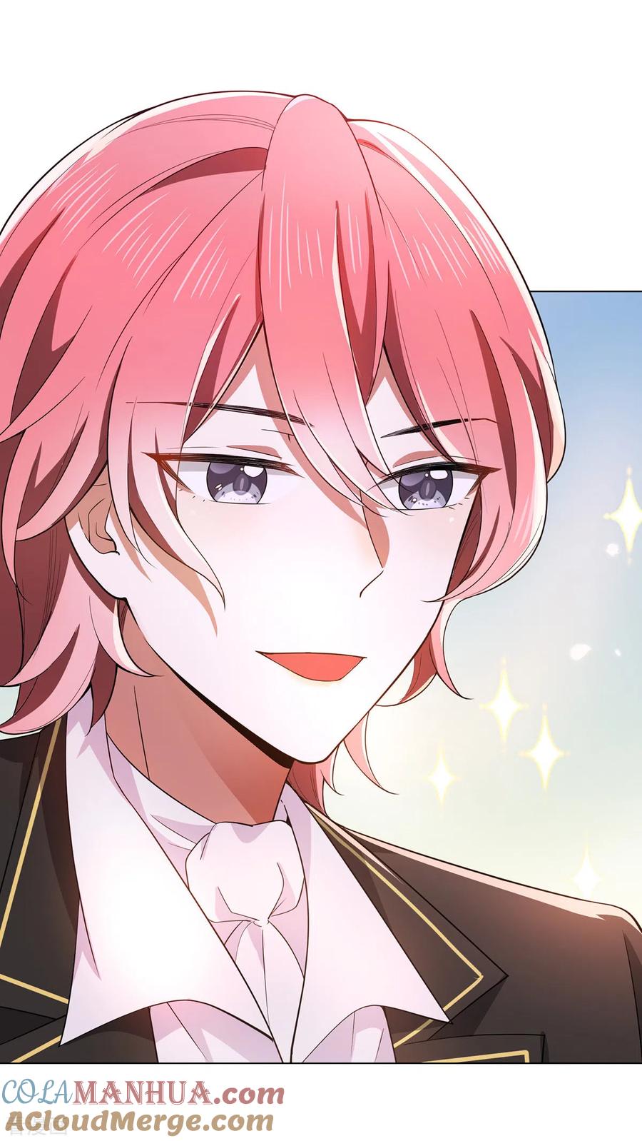 纯情陆少 - 第219话 心跳party - 第19张图