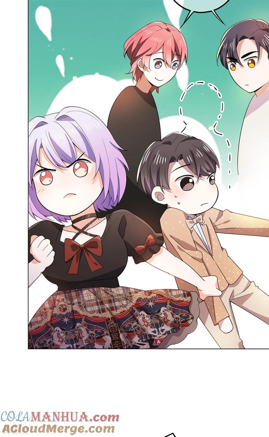 纯情陆少 - 第219话 心跳party - 第21张图