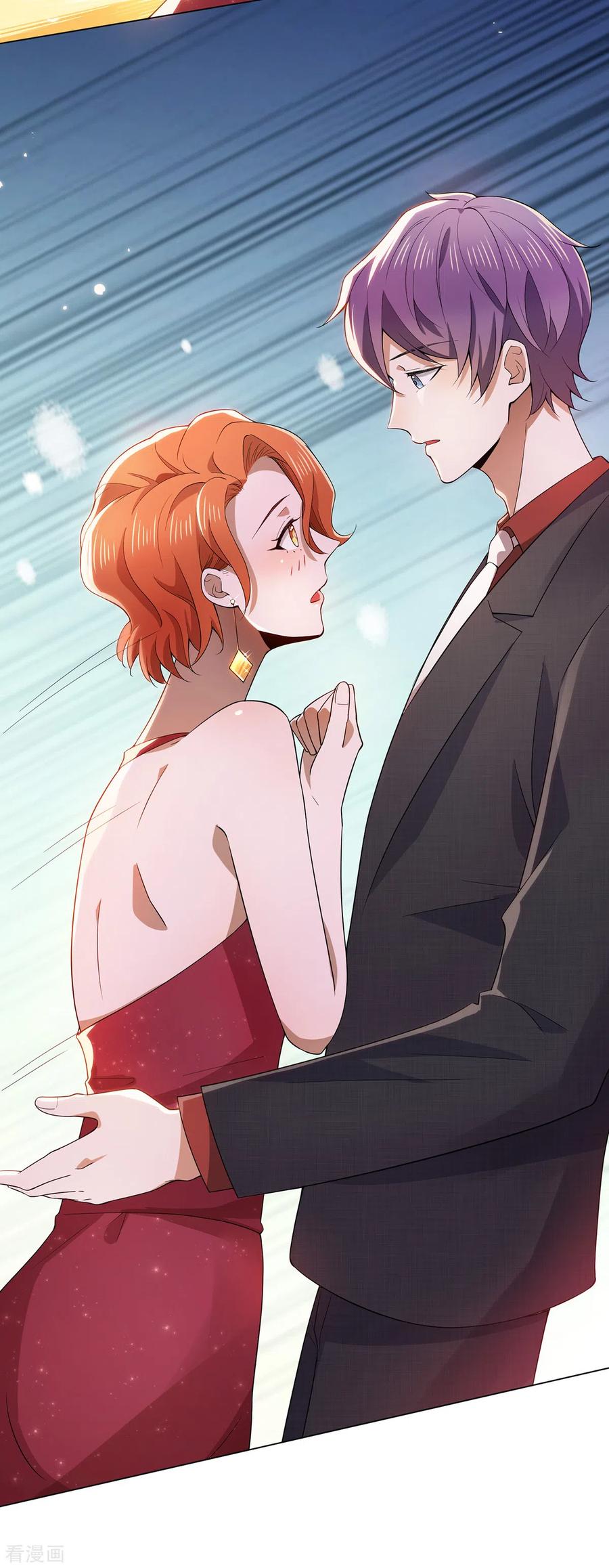 纯情陆少 - 第220话 酒会上的暧昧 - 第20张图