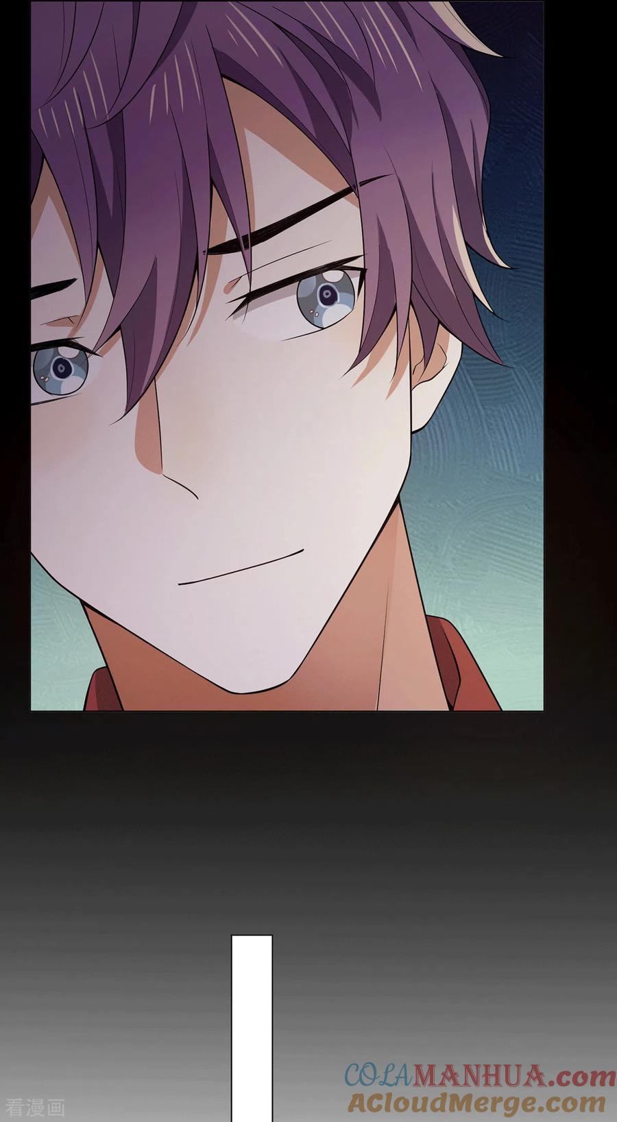 纯情陆少 - 第221话 刺激的事 - 第19张图