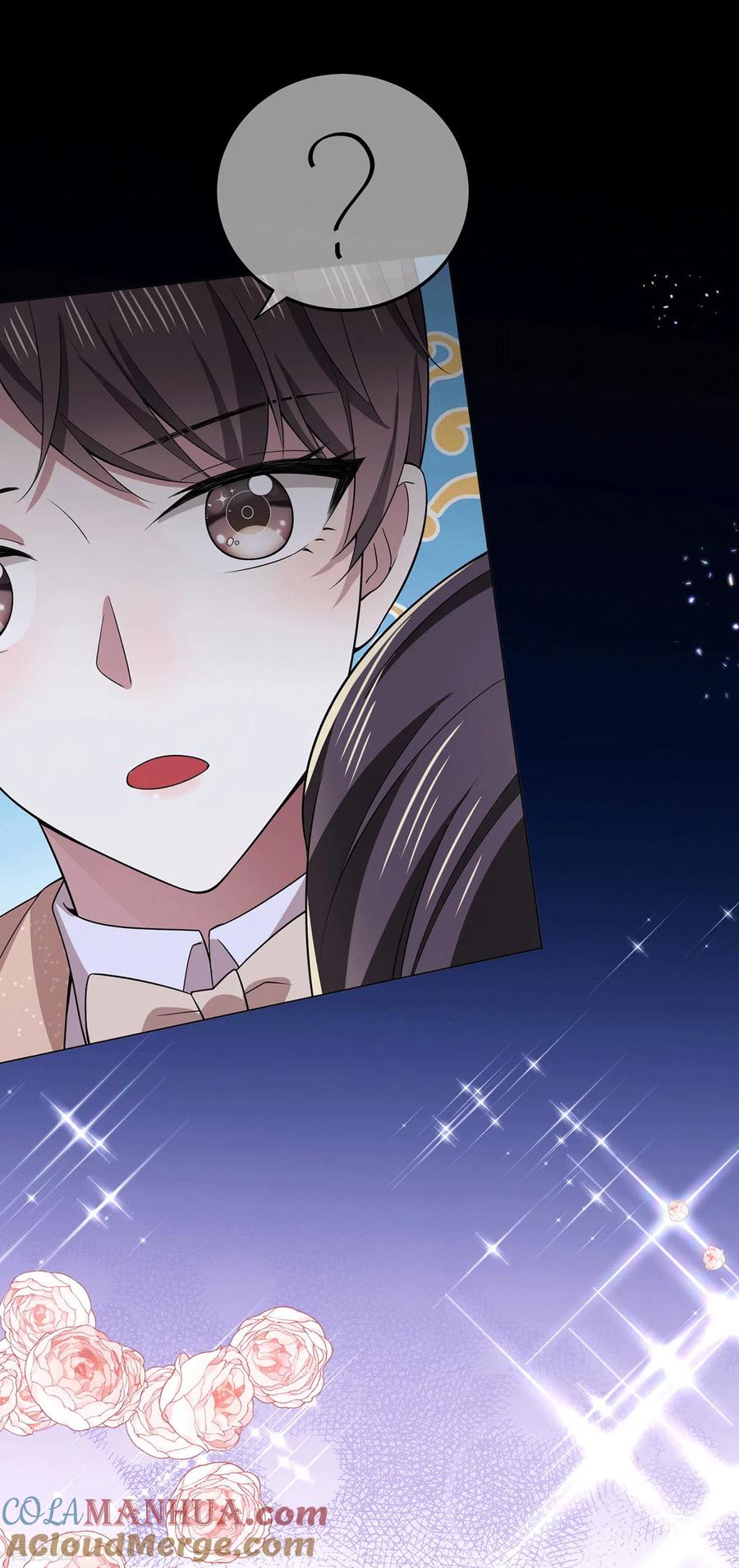 纯情陆少 - 第221话 刺激的事 - 第7张图