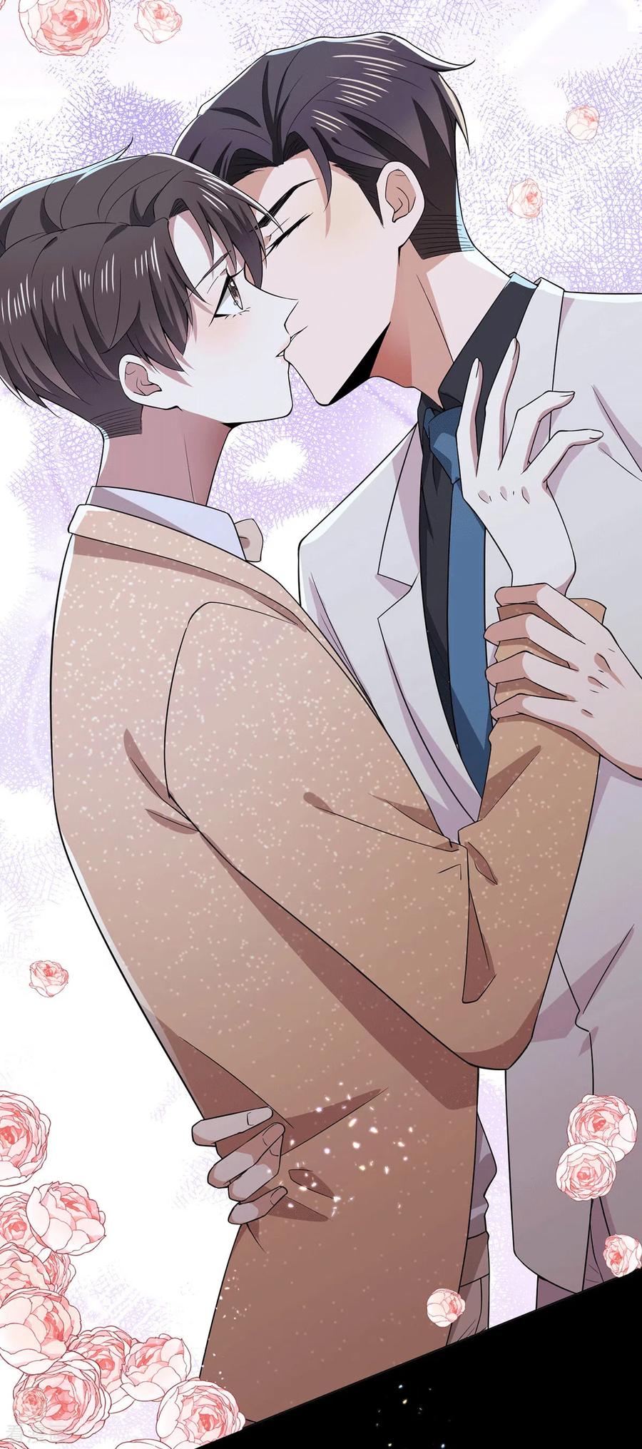 纯情陆少 - 第221话 刺激的事 - 第8张图