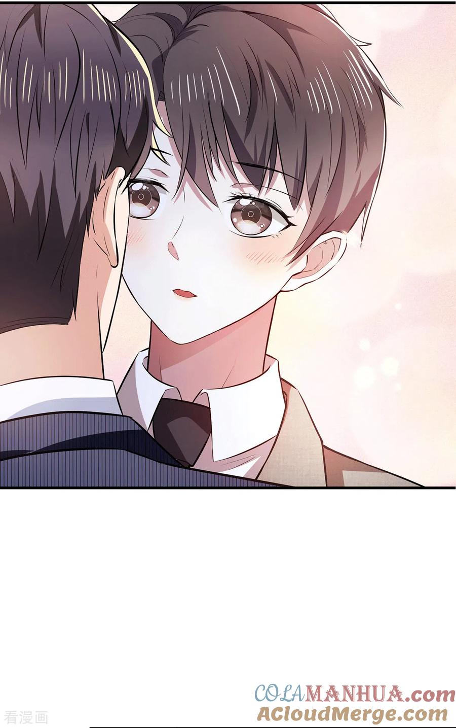 纯情陆少 - 第223话 合作双赢 - 第25张图