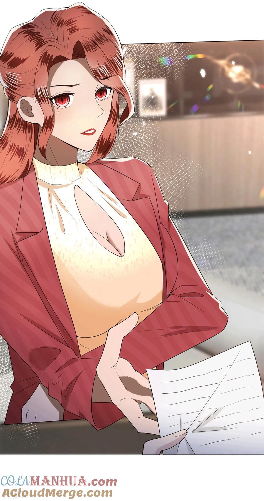 纯情陆少 - 第224话 这怎么可能？！ - 第3张图