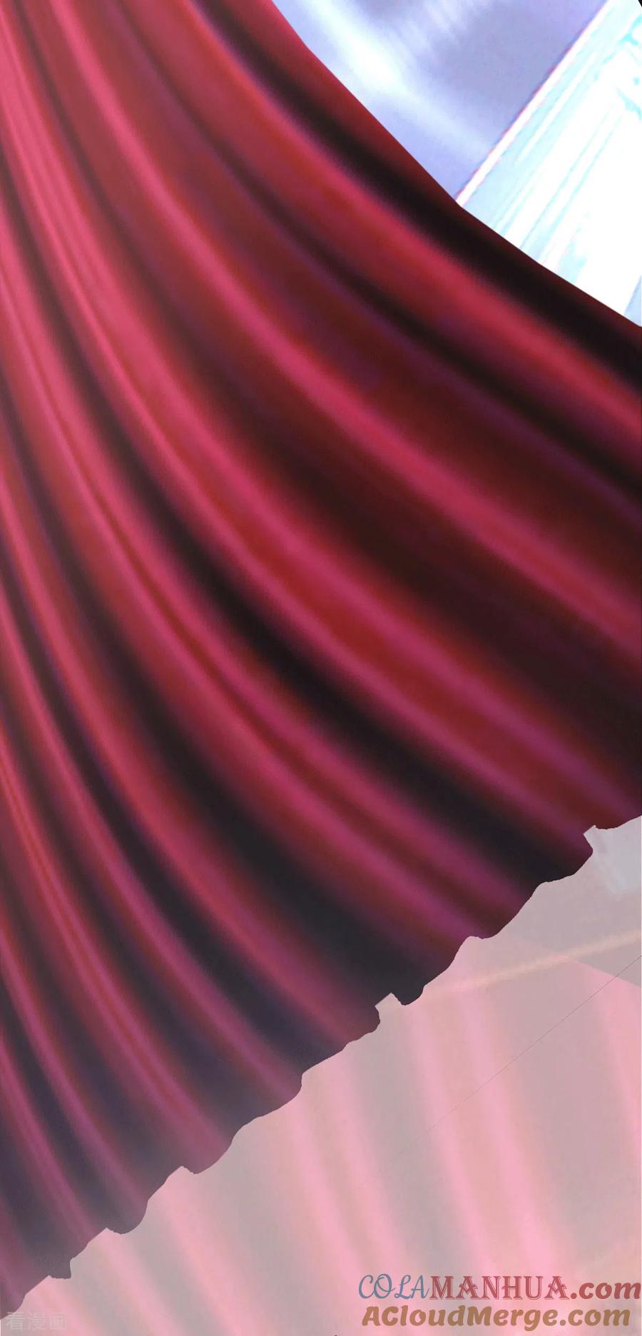 纯情陆少 - 第224话 这怎么可能？！ - 第29张图