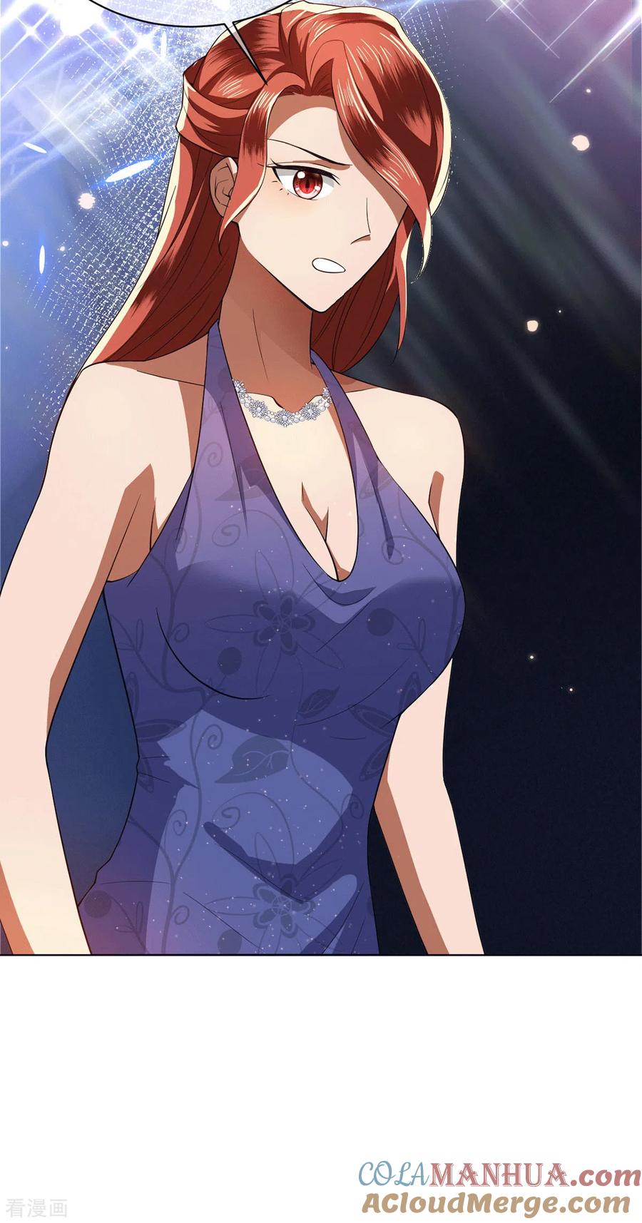 纯情陆少 - 第225话 她竟然抱别的男人 - 第13张图