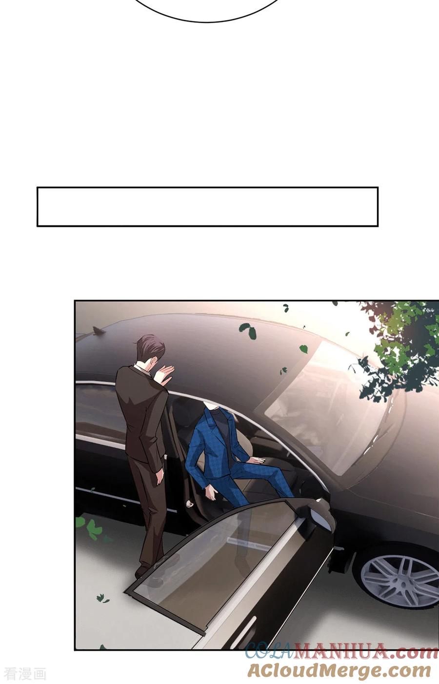 纯情陆少 - 第225话 她竟然抱别的男人 - 第21张图