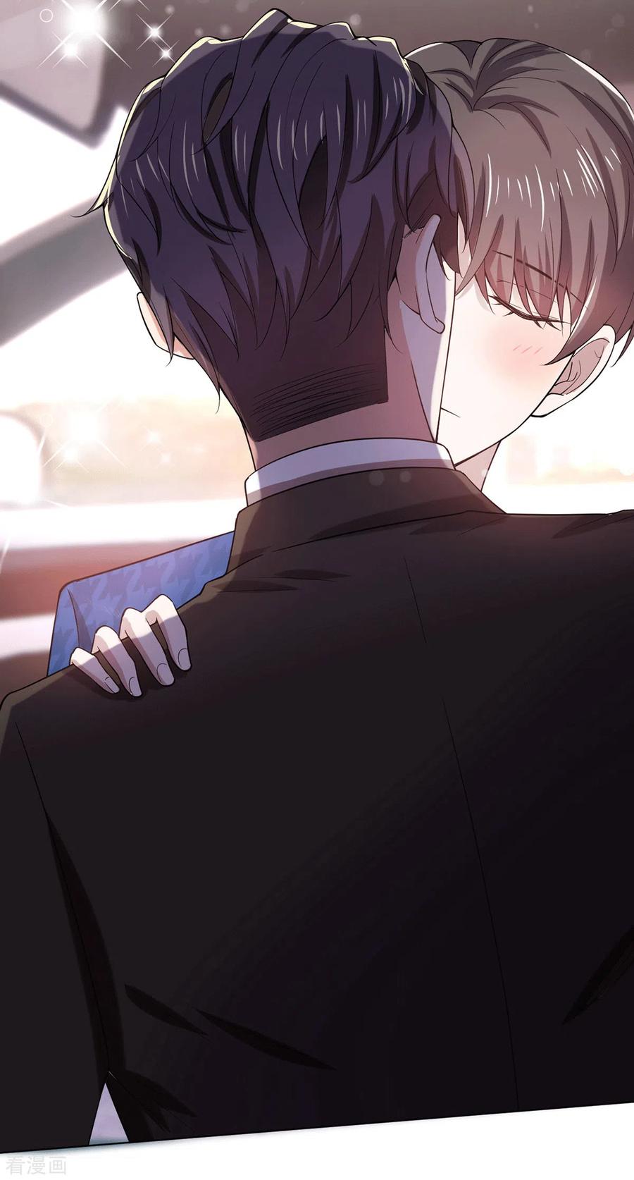 纯情陆少 - 第226话 还生气么？ - 第10张图