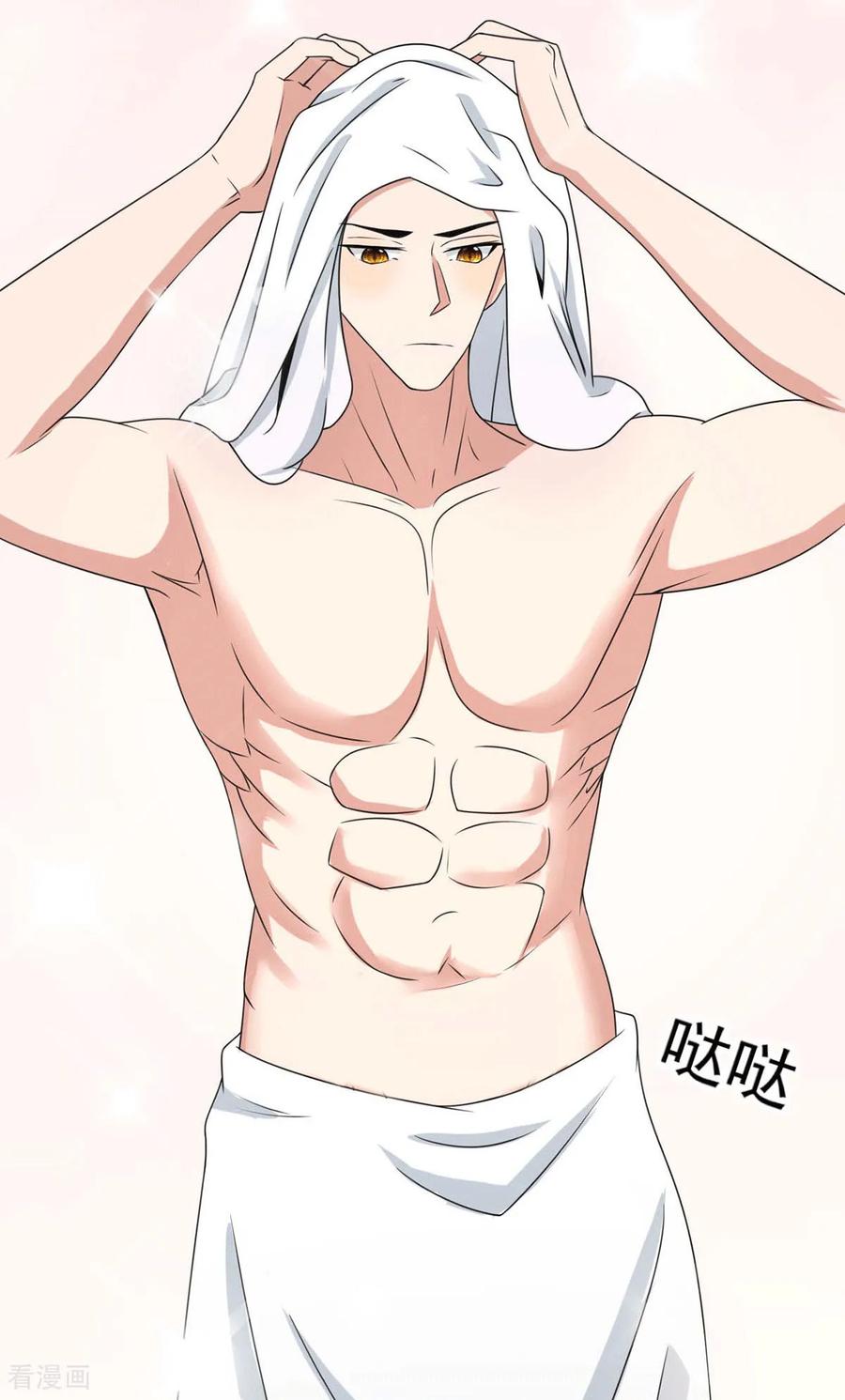 纯情陆少 - 第231话 我现在还不能离开 - 第4张图