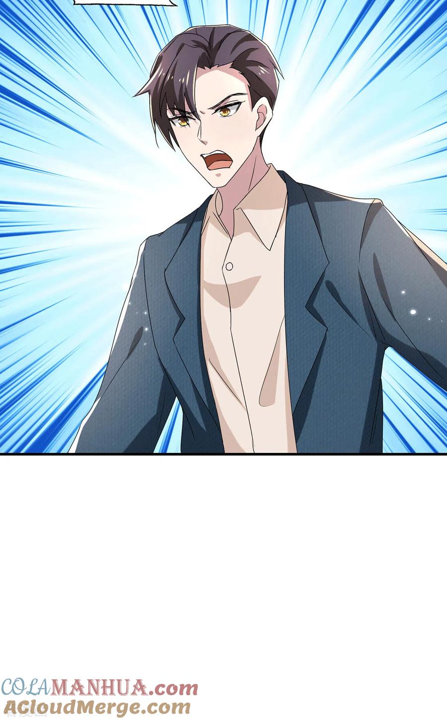 纯情陆少 - 第232话 危险来临！ - 第21张图