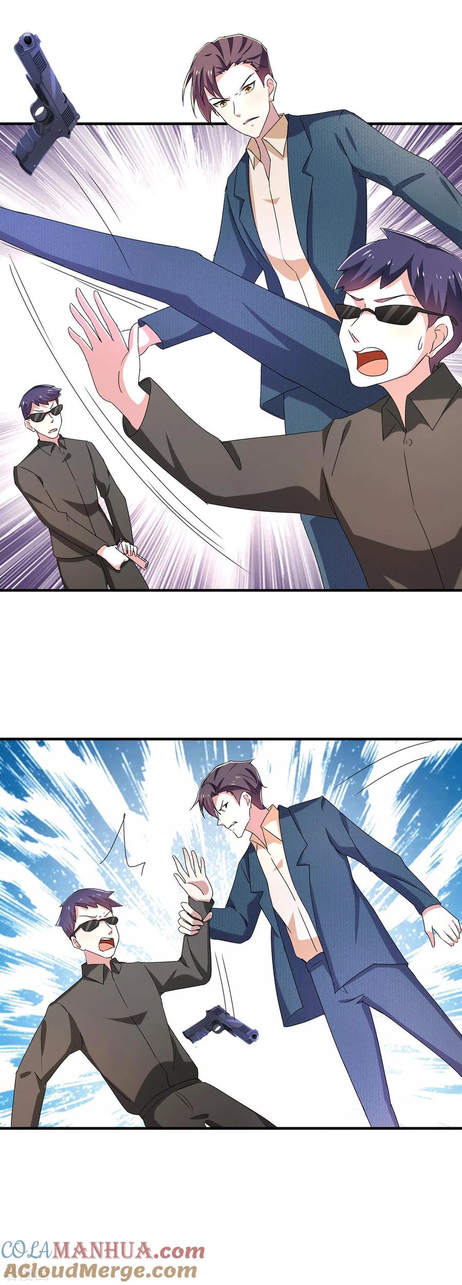 纯情陆少 - 第232话 危险来临！ - 第23张图