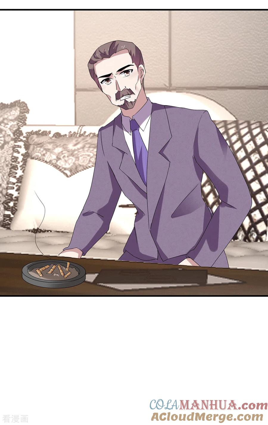 纯情陆少 - 第235话 什么？！你要…… - 第15张图