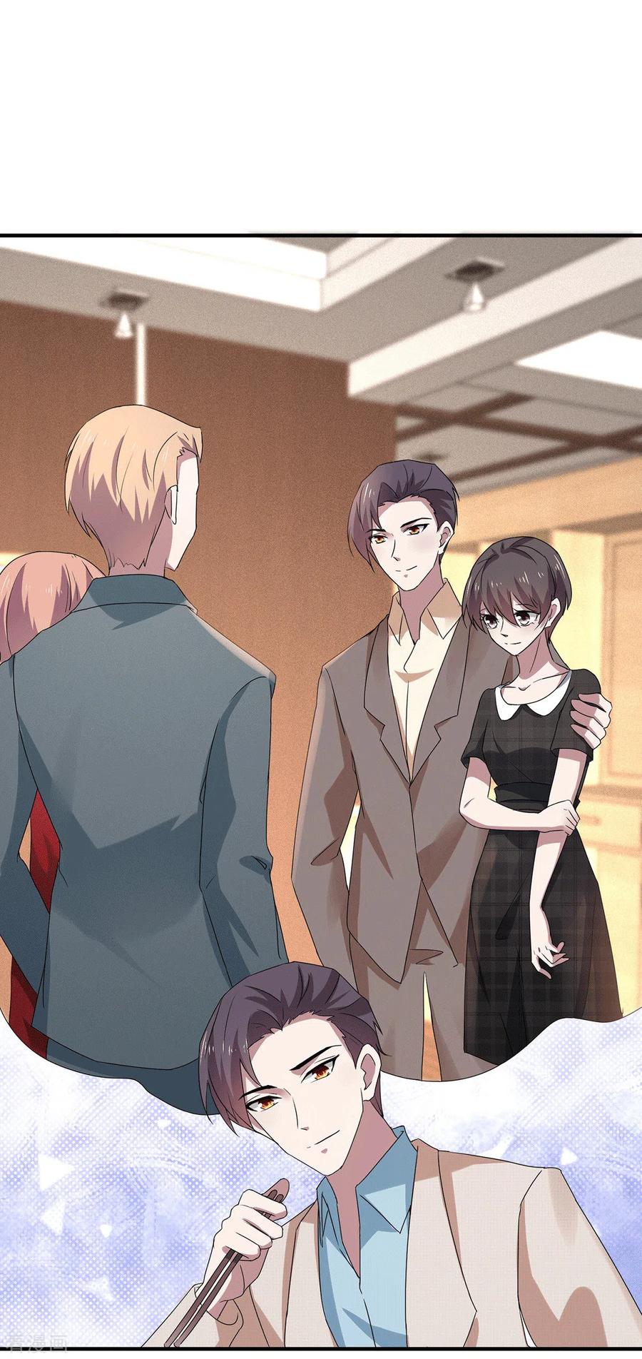 纯情陆少 - 第236话 对不起，爸…… - 第18张图