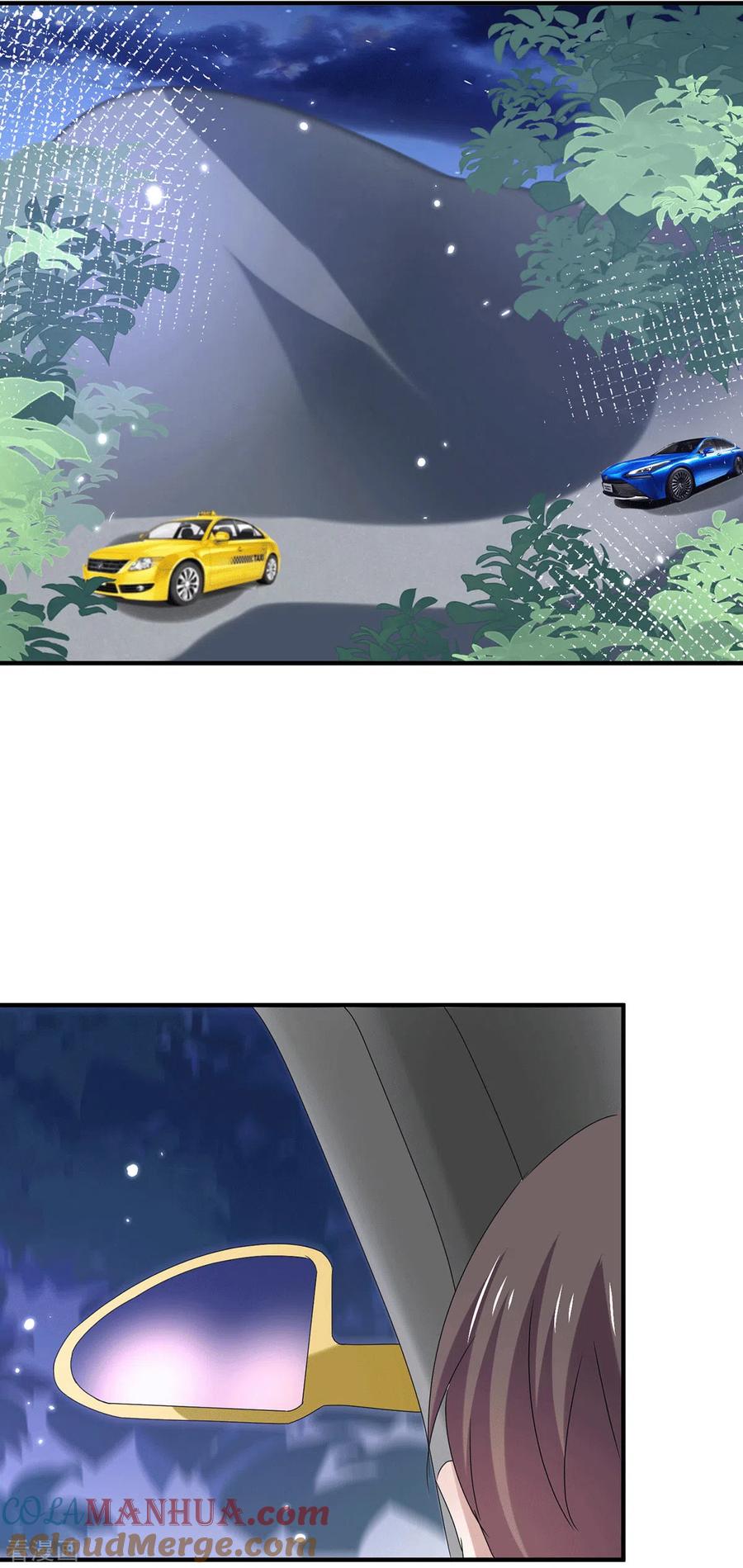 纯情陆少 - 第239话 一宁被追杀？！ - 第17张图