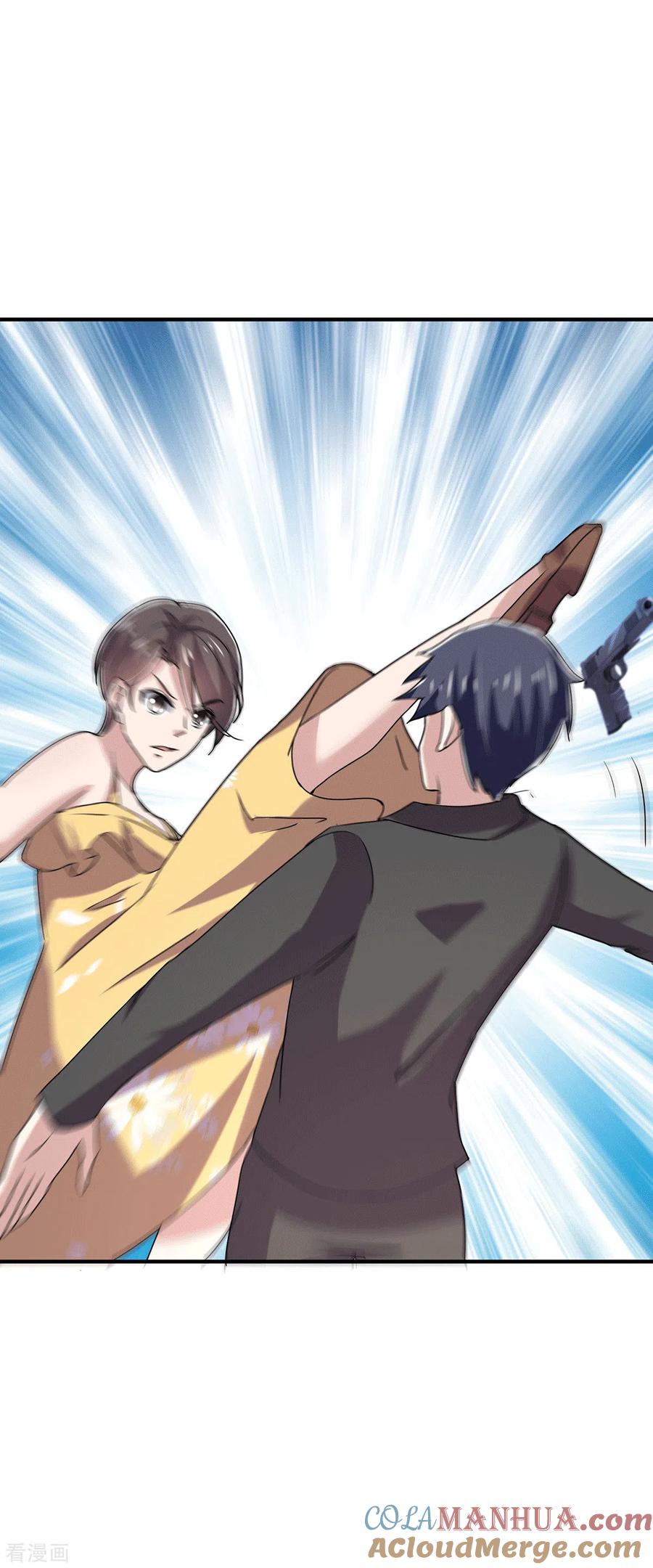 纯情陆少 - 第240话 死里逃生 - 第9张图