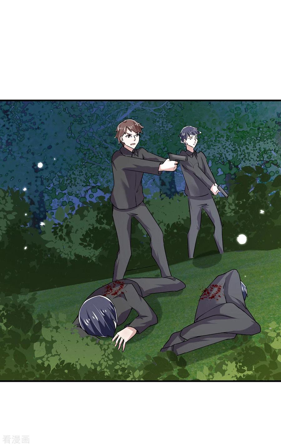 纯情陆少 - 第240话 死里逃生 - 第6张图