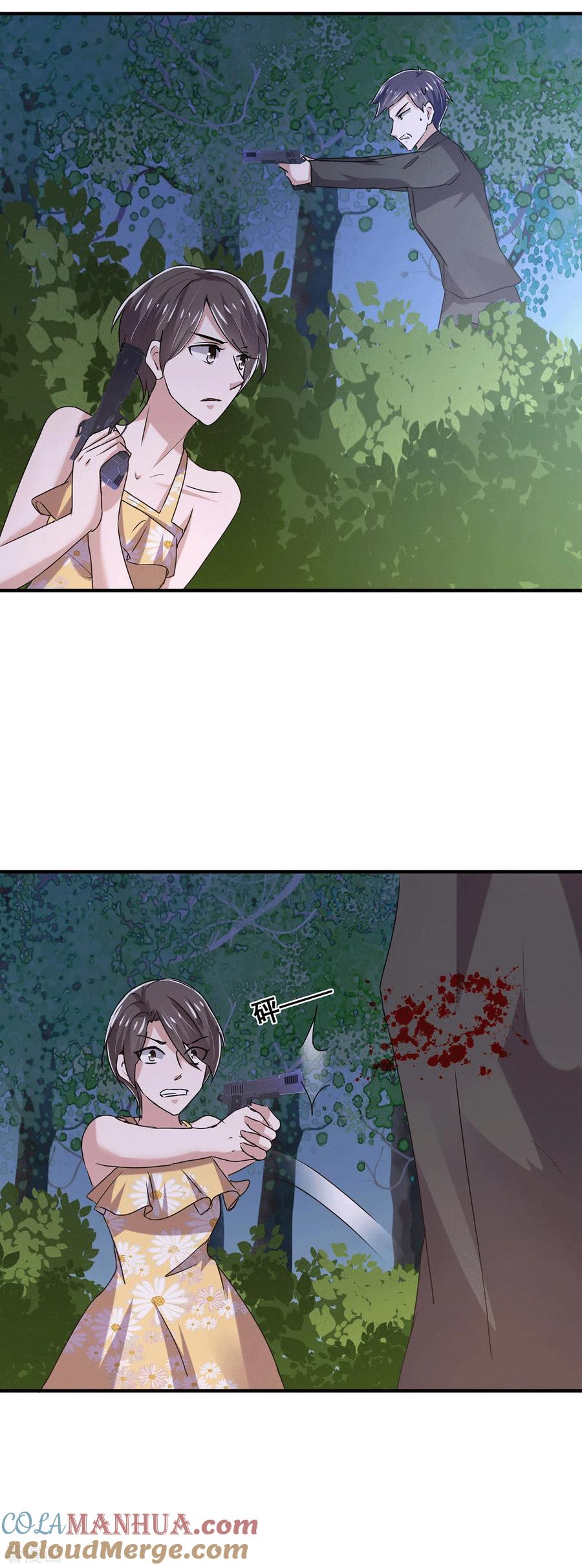 纯情陆少 - 第240话 死里逃生 - 第5张图