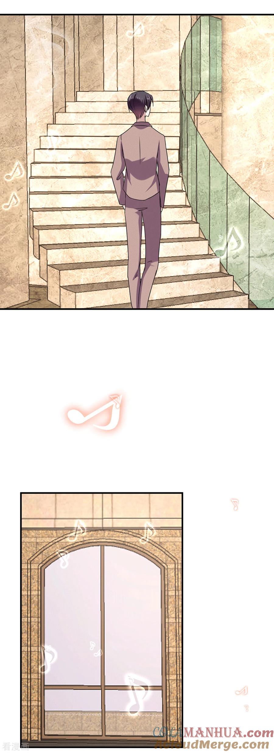 纯情陆少 - 第245话 抵达史密斯家族 - 第21张图