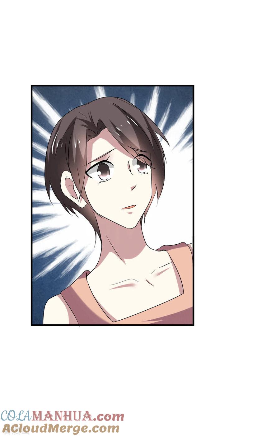 纯情陆少 - 第247话 终于找到你 - 第7张图