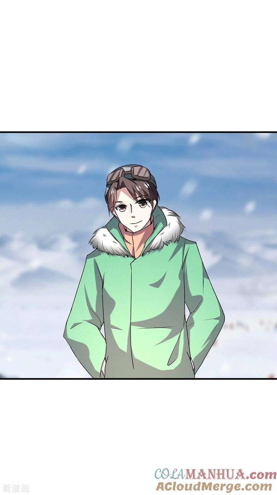 纯情陆少 - 第250话 针锋相对 - 第11张图