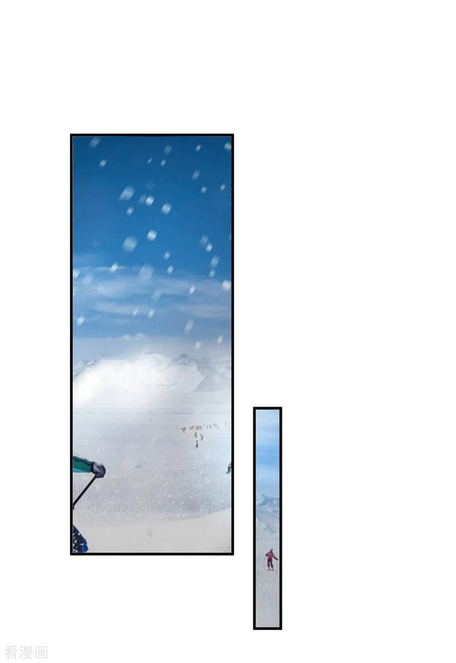 纯情陆少 - 第250话 针锋相对 - 第10张图