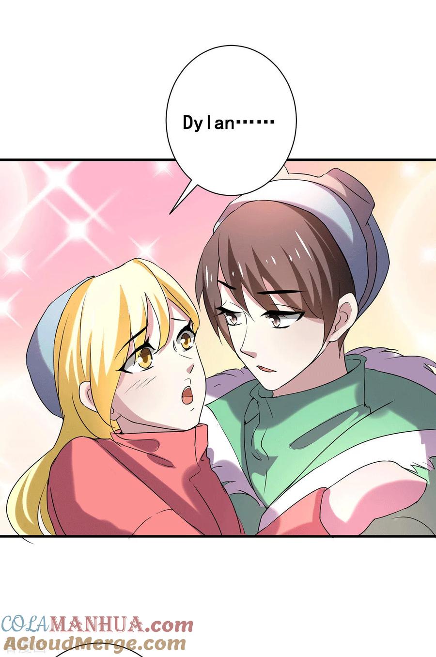 纯情陆少 - 第251话 狩猎前夕 - 第21张图