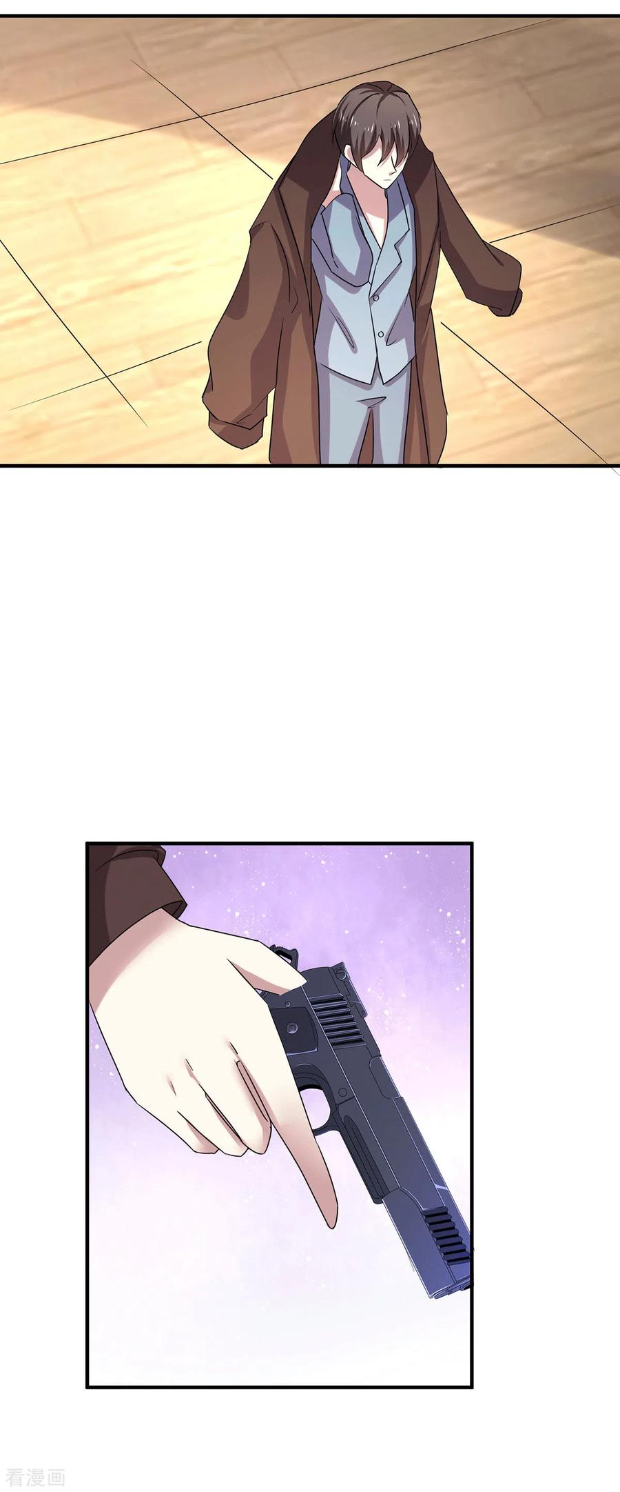 纯情陆少 - 第252话 不能得罪陆丁宁！ - 第12张图