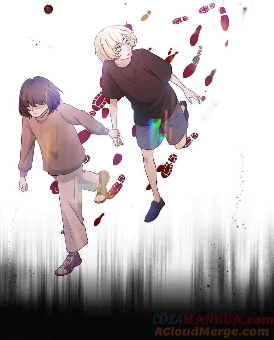 《关于我被恶魔收留并不得不和他同一屋檐下的事》第11话 少年恶魔 第11页