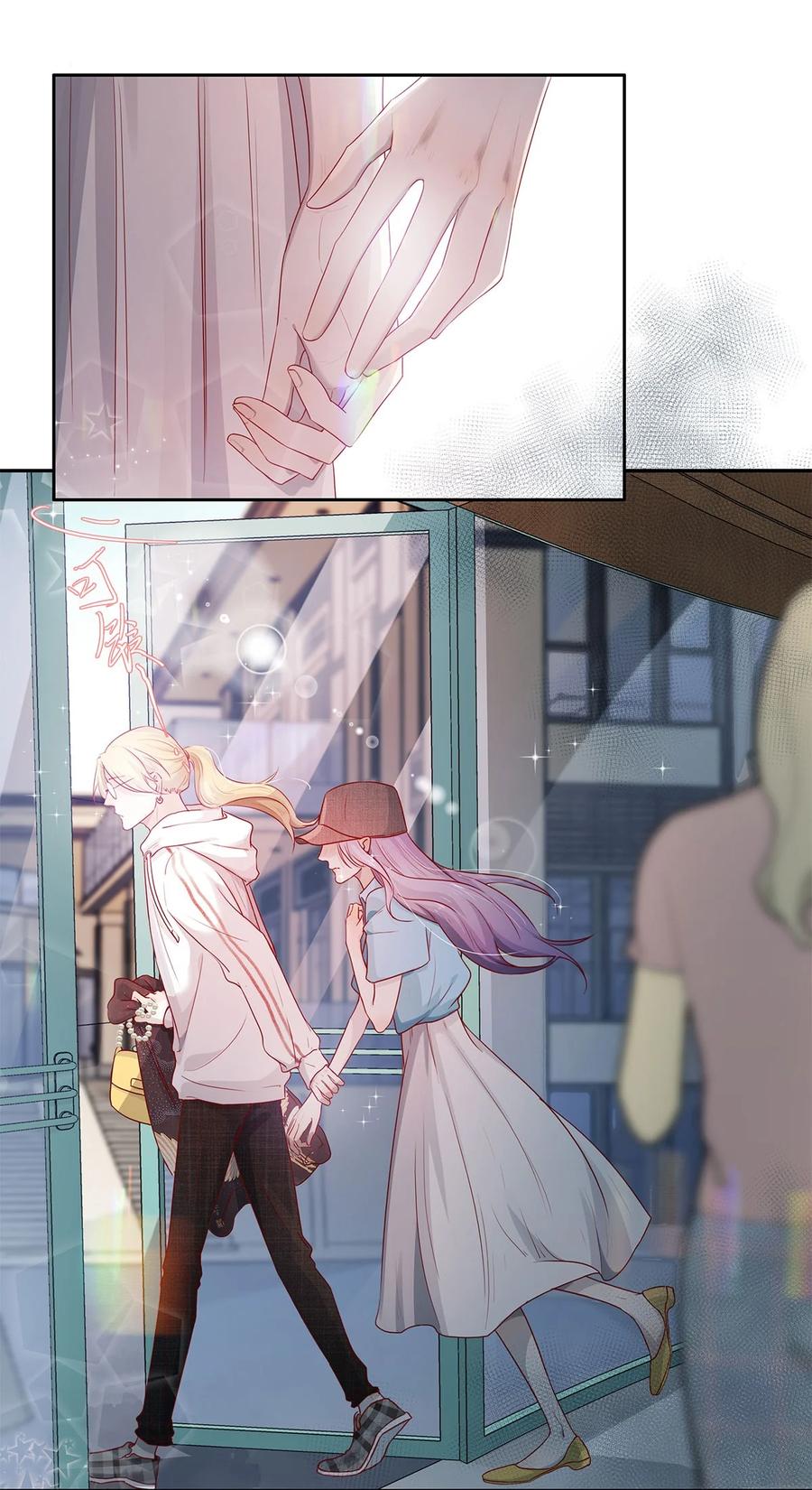 《关于我被恶魔收留并不得不和他同一屋檐下的事》第16话 逐步试探 第16页