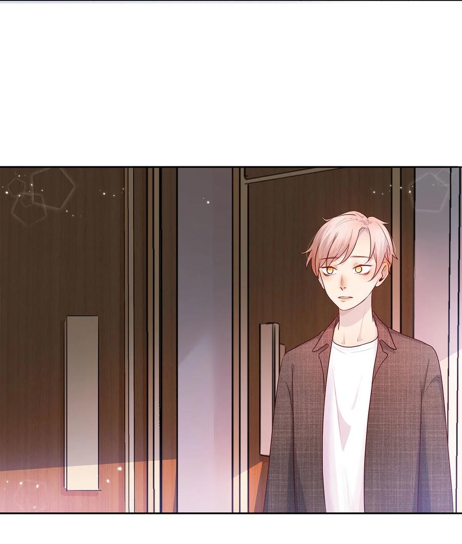 《关于我被恶魔收留并不得不和他同一屋檐下的事》第19话 无关 第36页