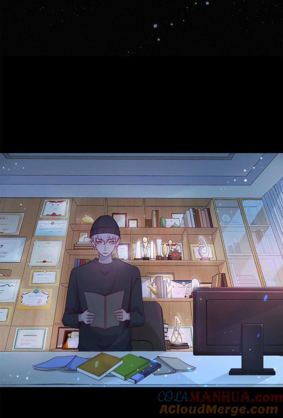 《关于我被恶魔收留并不得不和他同一屋檐下的事》第21话 立场 第5页