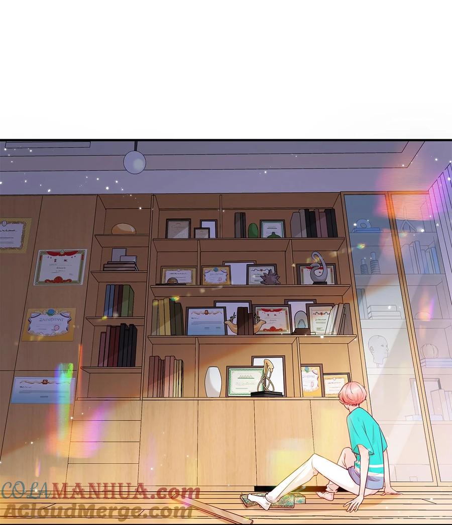 《关于我被恶魔收留并不得不和他同一屋檐下的事》第23话 危险 第3页