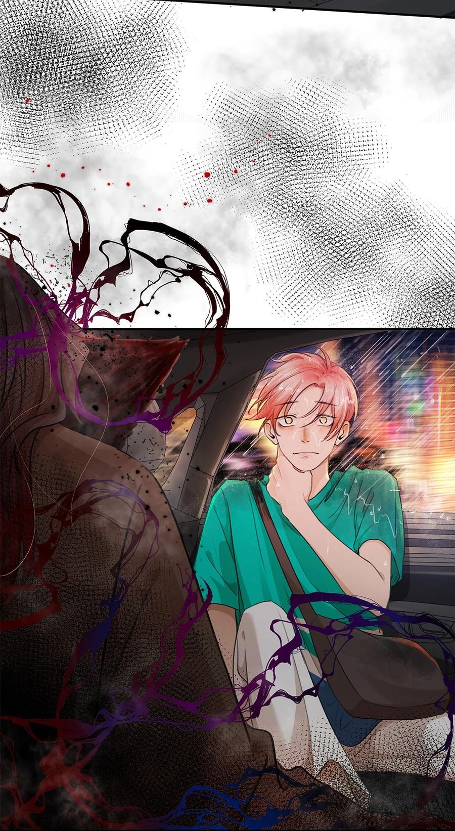《关于我被恶魔收留并不得不和他同一屋檐下的事》第25话 原型 第26页