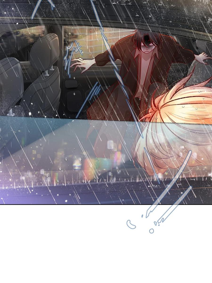 《关于我被恶魔收留并不得不和他同一屋檐下的事》第25话 原型 第20页